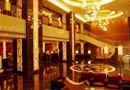 Kuntai Royal Hotel Beijing