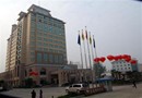 Tongda International Hotel