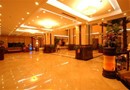 Tongda International Hotel