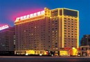 Highsure All Suite Hotel Shanghai
