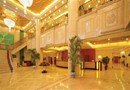 TianBao Holiday Hotel