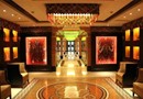 Tibet Hotel Chengdu