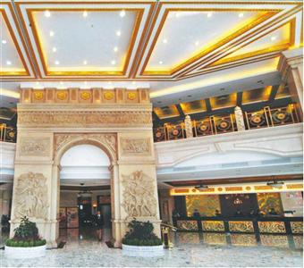 Royal Spring Hotel Chenzhou