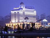 Trilec International Hotel