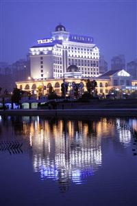 Trilec International Hotel