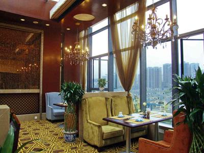 Chongqing Jinke Grand Hotel