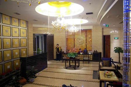 Chongqing Jinke Grand Hotel