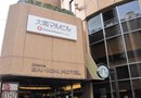 Osaka Daiichi Hotel
