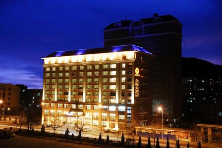 King Hall Hotel Dalian