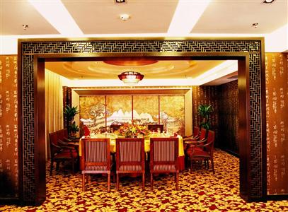 King Hall Hotel Dalian