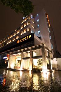 Scholars City Hotel Suzhou