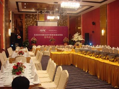 Golden Central Hotel Shenzhen