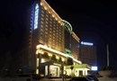 Royal Century Hotel Shenzhen