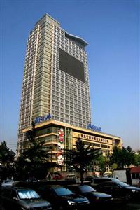 Ariva Qingdao Hotel & Serviced Apartment