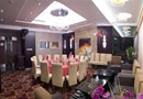 Grand View Hotel Shenzhen