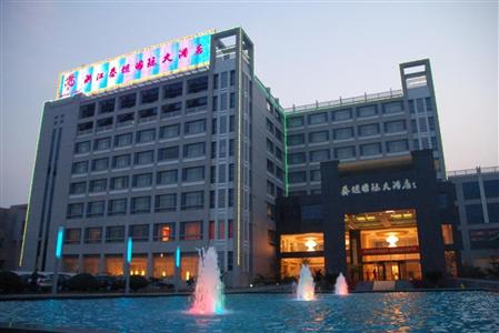 Taitan International Hotel