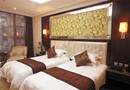 Ytl Milan International Hotel Wenzhou