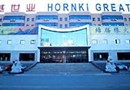 Hornki Great Hotel