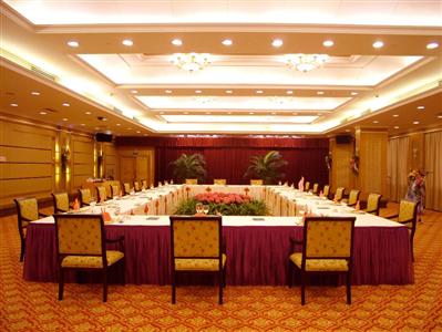 Guangdong Yingbin Hotel (Guest House)