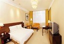 Guangdong Yingbin Hotel (Guest House)