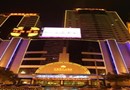 Sunshine Plaza International Hotel Lanzhou