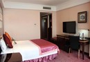 Sunshine Plaza International Hotel Lanzhou