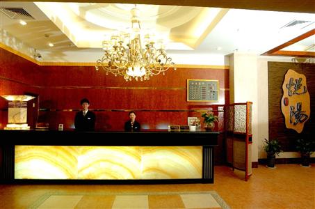 Shanghai Yueyang Business Hotel