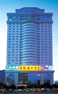 Gold Hotel Shenzhen