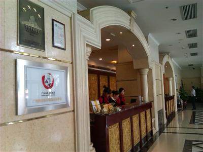 Baise Hengsheng Hotel