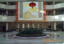 Jiayuguan International Hotel