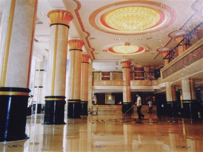 Lanzhou Hotel