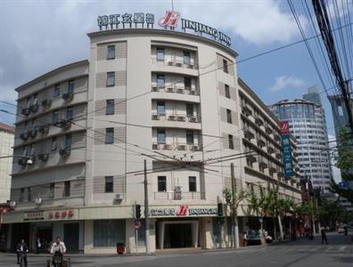 Jinjiang Inn (Shanghai Henglong Plaza)