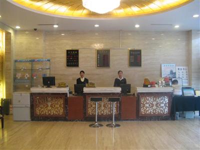 Bijie Business Hotel