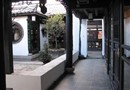Lijiang Zheng Fu Cao Tang Inn Shu Xiang Mansion