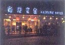 Shanghai Haigang Hotel (Haigang binguan)