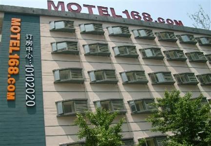 Motel 168 Shengli Road Hefei