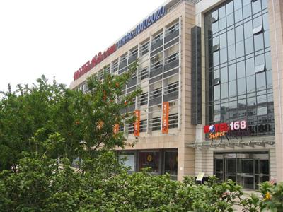 Motel 168 Hengshan Road Kunshan