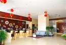 Paco Business Hotel (Guangzhou Longkou West Road)