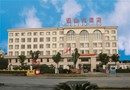 Shanghai Zhongxin Hotel
