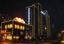 Pujiang Expo Hotel