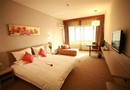 Mellow Orange Hotel Changsha