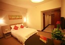 Mellow Orange Hotel Changsha