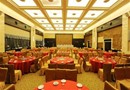 Garden International Hotel Yulin