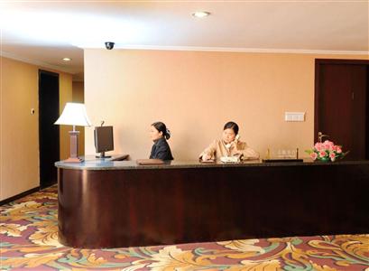 West Street Vista Hotel Guilin