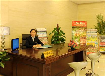 West Street Vista Hotel Guilin