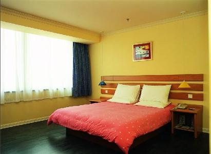 Home Inn Guiyang Jiefang Road