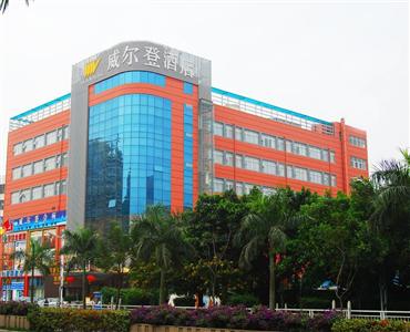 Victor Hotel Shenzhen