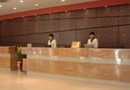 Botai Hotel Pingdingshan