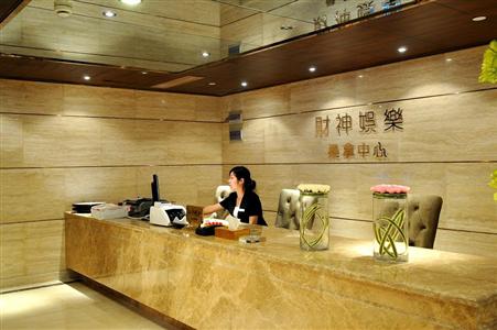 Hangzhou Junfu International Hotel