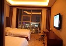 Jiu Tian International Hotel
